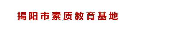 <%site_name%>